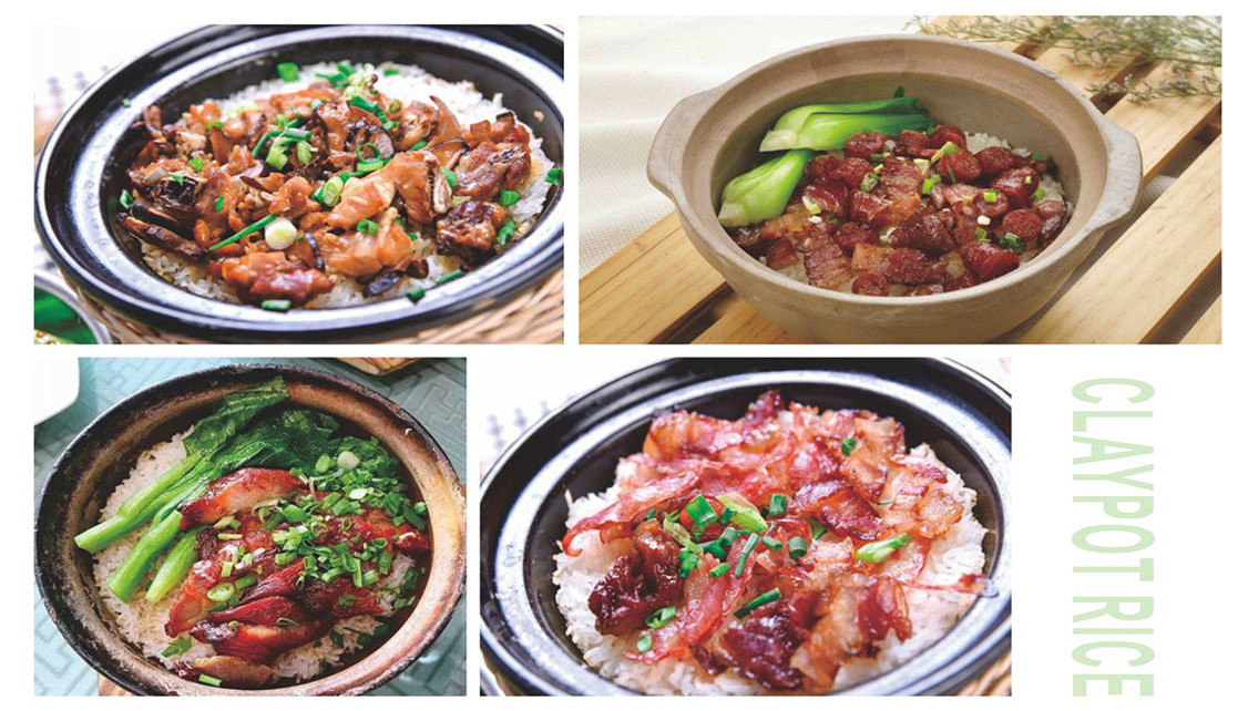 煲仔饭系列
